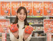 【画像】駅弁「いかめし」の女社長、美人すぎワロタwwwｗｗ