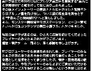 大谷翔平さん、ホームランを打って真っ先にヤジってたパドレスファンとハイタッチ