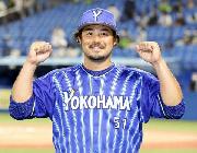 宮?敏郎通算打率.302 1015安打 118本塁打 409打点 OPS.821