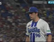 悲報 バウアーさんお前ら想像の10倍小園バット蹴ってた