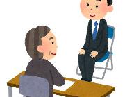 企業　「リーダーシップ経験を教えてください」　「人を巻き込んだ経験を教えてください」