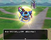 ドラクエウォークで一番難しそうなモンスターのこころツモったｗｗｗｗｗｗ