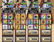 お前らなら黄竜の爪とドラゴンロッドどっち狙う？