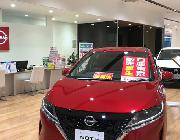 日産の世界新車販売、初めて10位圏外に転落… BYDやスズキに抜かれる