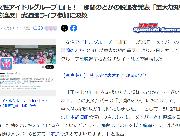 【悲報】連載中のなろう漫画、9割以上が未完で止まっているらしいｗｗｗｗ