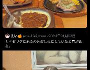 【悲報】女さん、エレベーターも終電に乗るのも夜道を歩くのも命懸けだった…