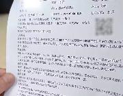 【朗報】美人店員さんがいるラーメン屋、男さん殺到で大人気になるｗｗｗｗ