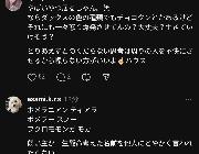 【悲報】ワイ醜形恐怖症、自力で整形手術をするｗｗｗｗ