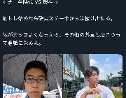 【悲報】ネット民「犬の名前にチョコとかつけるやつ頭おかしいw」→大炎上ｗｗｗｗ