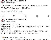 【画像】片親ママ「ごめんね、せっかくお友達来たのにこんなおやつしかなくって…」