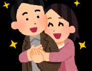 【画像】レンタル彼女との別れ際が悲しすぎると話題に･･･