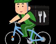 【恐怖】Uber Eats配達員をやってると定期的にこういう事があるらしい