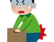 【画像】最新のあびる優さん(39)発見される…