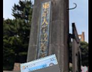 読んで「こんな青春送りたかったな」という感想になった漫画は？
