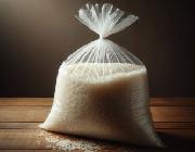 立憲民主党の議員「いやああ新米に虫が沸いてるうう！！」→ Xで銘柄と業者を晒し上げる