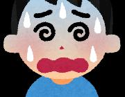 親に資産運用任された結果、500万全部溶けた