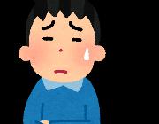 拷問官「釧路、長岡、高山、福井、出雲、高知、鹿児島のどこかに『永住』しろ」←正直どうする？