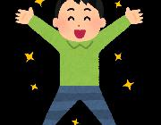 毎日コーラ1リットルを炭酸水1リットルに変えて2ヶ月たった結果www