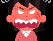 ワイ「父ちゃんそろそろ危ないからさ、多分数日やと思うけどそばにいてやりたいんだわ」妻「ぎゃおおおおん！！！」