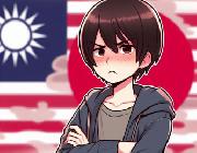 【悲報】台湾人「日本語を学ぶほど日本が嫌いになってきた。」→2.5万いいねｗｗｗｗｗ