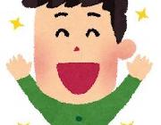 【悲報】ローソン、賞味期限切れの商品を値引きで販売へｗｗｗ