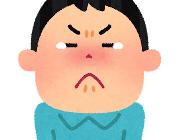専門家「野党は中国を喜ばせる為に言ってるんじゃないか」[2/10 ]