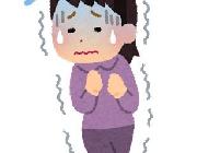 【画像】美人犯罪者、久しぶりに現るｗｗｗｗｗｗ