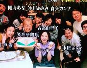 【画像】再犯確定の極悪犯、あと2年で出所。震えて眠れ