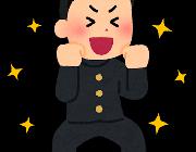 オーストラリア「大陸全てが1つの国です。近隣に敵国いません。地震ありません。資源あります」←これ