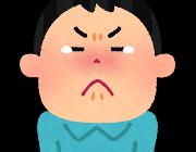 証券会社「個人投資家の9割は負ける」